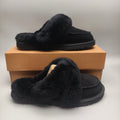 Black Casual Home Slippers — New Arrival | In Stock